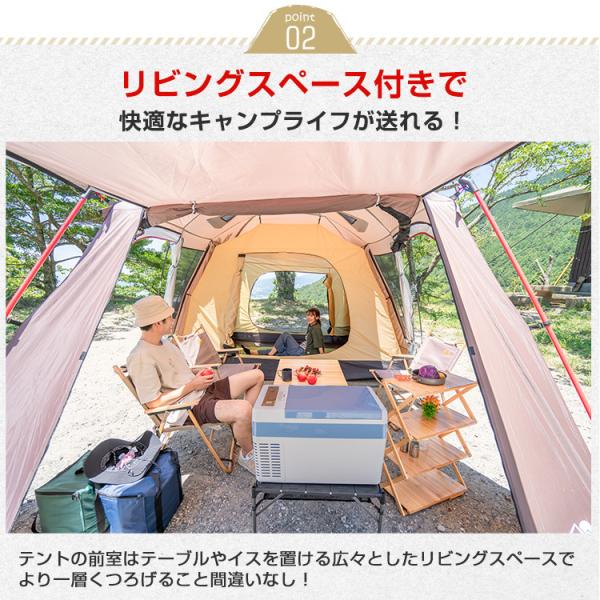 テント 5人用家族 2ルームテント リビング 防水 大型テント 公園 ad201 テント 5人用家族 2ルームテント リビング 防水 大型テント 公園