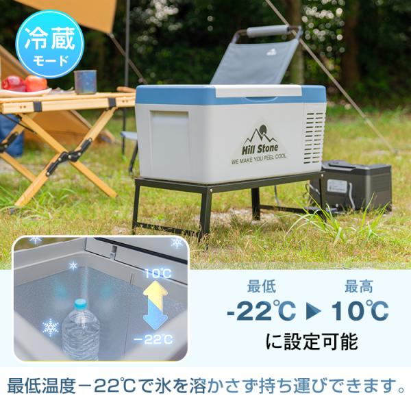 車載冷蔵庫 18L 家庭用電源付 冷凍庫 保冷庫 冷凍 AC DC 12V 24V 車用