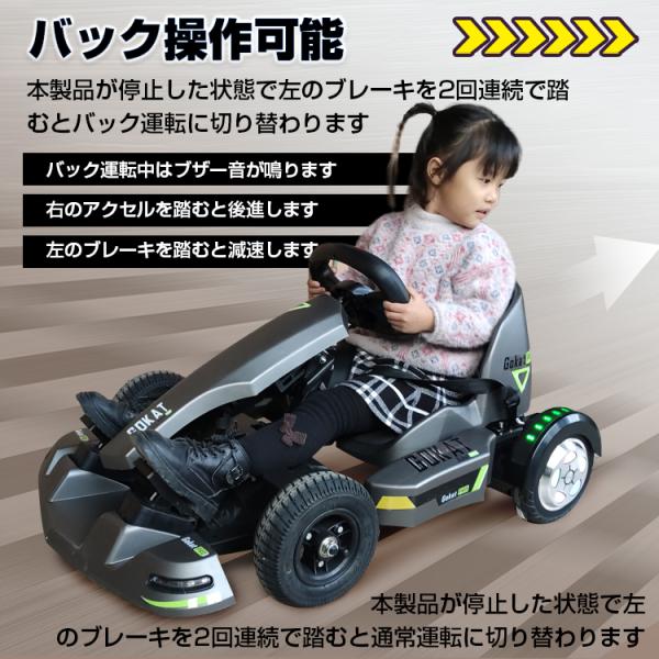 乗用玩具 電動乗用玩具 電動乗用カー 電動乗用バイク キッズ 乗用玩具 電動乗用玩具 電動乗用カー 電動乗用バイク キッズ
