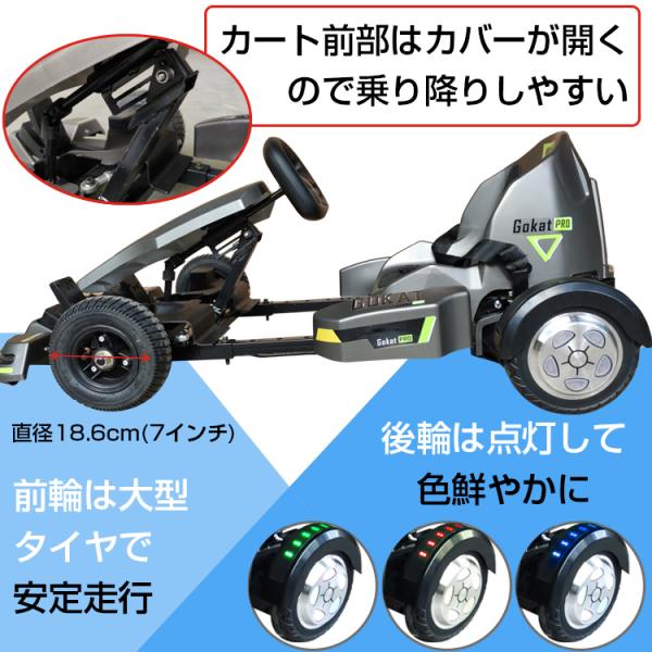 乗用玩具 電動乗用玩具 電動乗用カー 電動乗用バイク キッズバイク 乗り物 電動バランスボード バランススクーター 大人 子ども 誕生日プレゼント  公園 遊園地 /【Buyee】