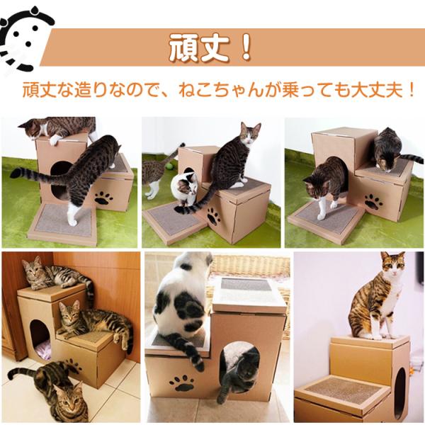 超激安ショップ 猫 爪とぎ キャットハウス 段ボール 猫ハウス 爪研ぎ