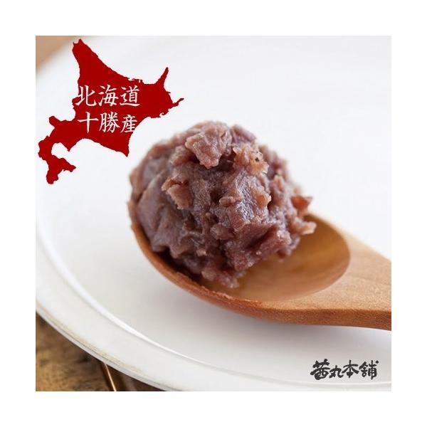 あんこ 茜丸 あんこセット 小町5種類（1kg×5P） [粒あん・こしあん・苺