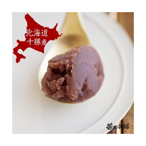 茜丸 あんこセット 小町5種類（1kg×5P） [粒あん・こしあん・苺