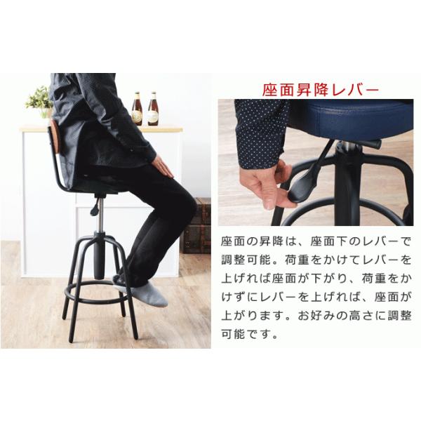 バースツール 回転スツール ハイチェア イス 椅子 チェア アメリカンダイナー バースツール 回転スツール ハイチェア イス 椅子 チェア