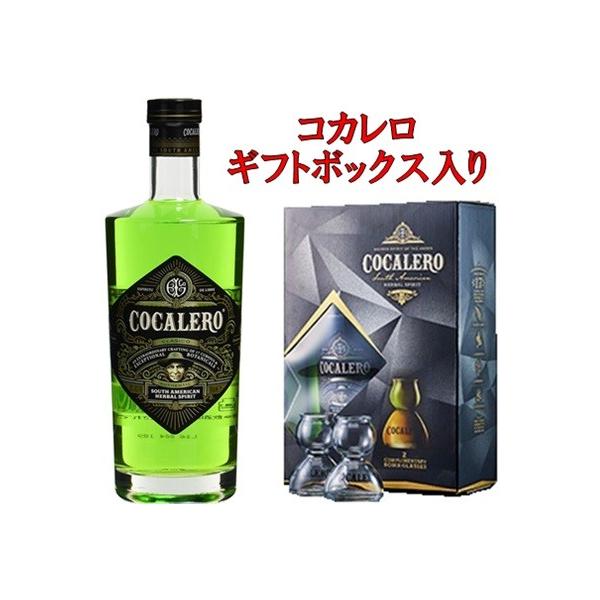 コカレロ まとめ売り 楽天市場】コカレロ クラシコ 29度 正規 700ml : 酒類の総合専門