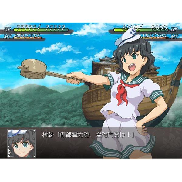 (未使用･未開封品)　幻想少女大戦永 f4u0baa Amazon.co.jp: 幻想少女大戦永 : ゲーム