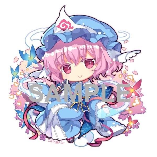 ゆゆこ様ご確認ページ （東方Project クリエイターズキーホルダー 4 
