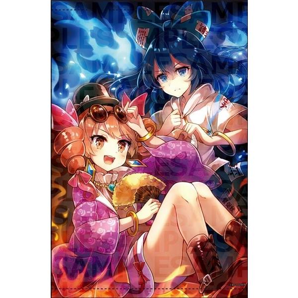 東方Project B2タペストリー 25 依神紫苑＆依神女苑 illust.60枚 