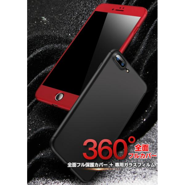 ガラスフィルム付き iPhone SE 第3世代 第2世代 ケース iphone8 ケース 360度 全面保護 iphone7 ケース iphone  6s Plus se3 se2 ケース ケース フルカバー /【Buyee】 Buyee Japanese Proxy Service Buy  from Japan!