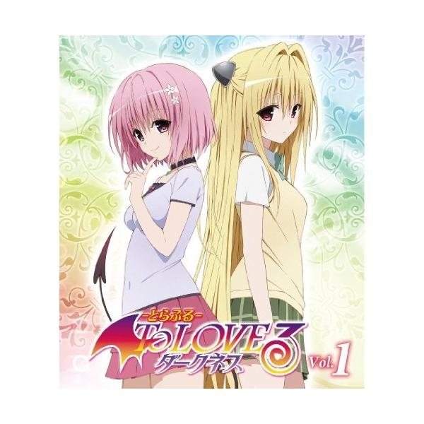 To LOVEる-とらぶる-ダークネス 全6巻セット [全巻DVDセット