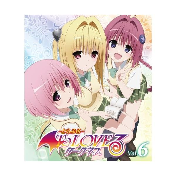 To LOVEる-とらぶる-ダークネス 全6巻セット [全巻DVDセット