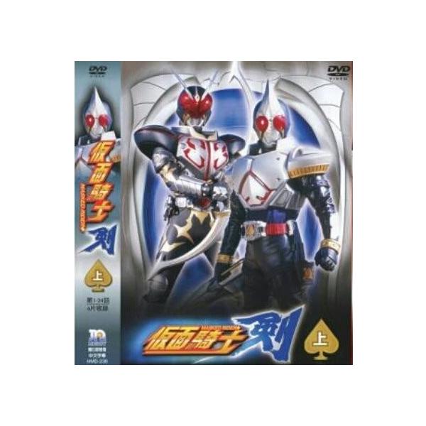 中古】仮面ライダー剣（ブレイド） DVD全12巻セット 仮面ライダー