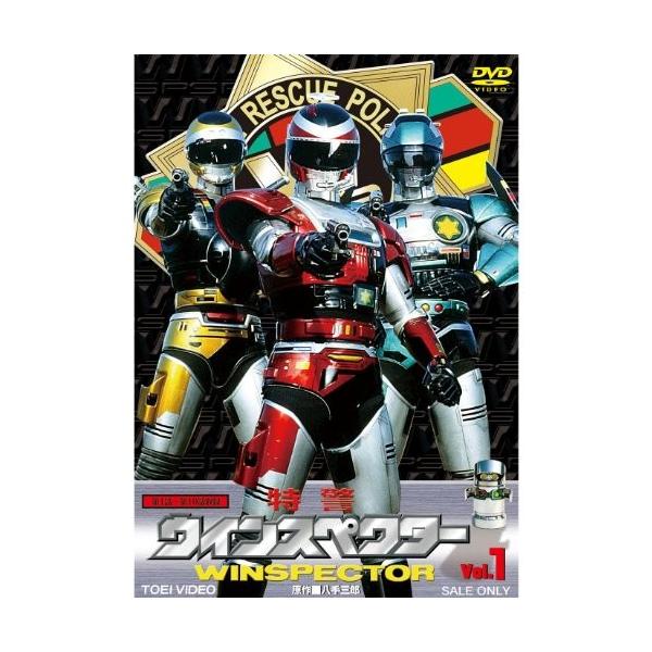 特警ウインスペクター 全5巻セット [全巻DVDセット] [dvd] [2013