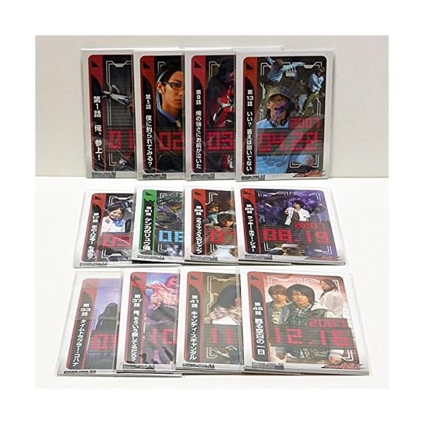仮面ライダー DVD 戯れる 全9巻 全巻セット