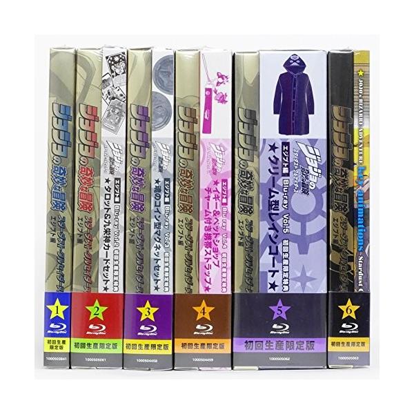 ジョジョの奇妙な冒険 スターダストクルセイダース Blu-ray 全6巻セット Amazon.co.jp: ジョジョの奇妙な冒険スターダストクルセイダース