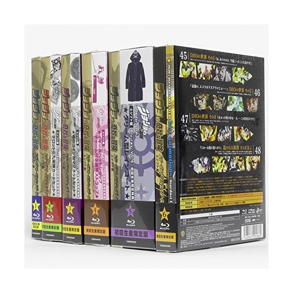 ジョジョの奇妙な冒険スターダストクルセイダースエジプト編全巻Blu-ray Amazon.co.jp | ジョジョの奇妙な冒険スターダストクルセイダー