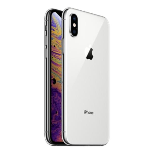 SIMフリー iPhoneXS 64GB シルバー [Silver] 新品未開封 Apple iPhone