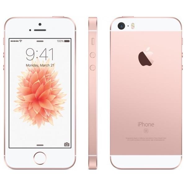 SIMフリー iPhoneSE 32GB 新品未開封 ローズゴールド [RoseGold] iPhone本体 MP852J/A Apple  スマートフォン Model A1723 /【Buyee】