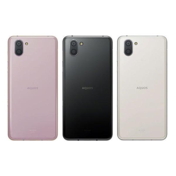 SIMフリーSHV44 AQUOS R3 ピンクアメジスト[Pink Amethyst] au版