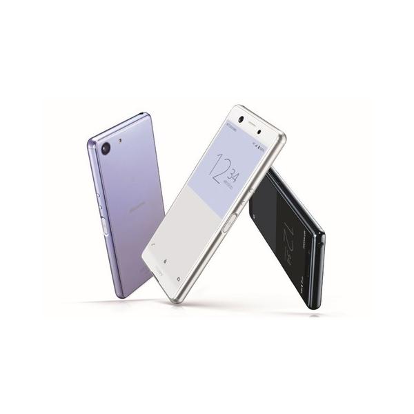 SIMフリー SO-02L Xperia Ace SONY docomo パープル [Purple] 新品 未