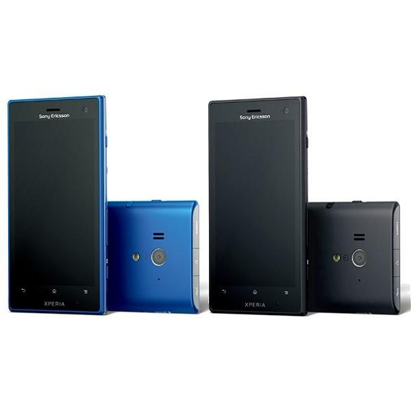 SO-03D Xperia acro HD SONY docomo 青 [Aqua] 未使用 白ロム 