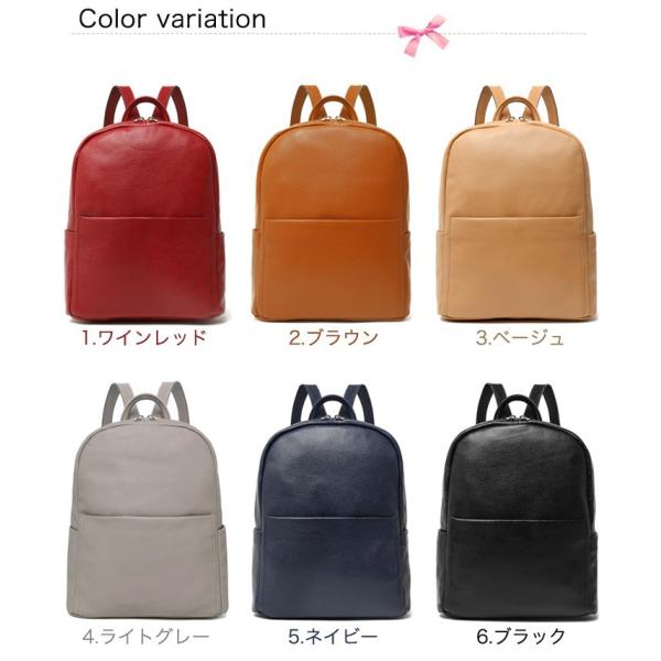 新品未使用 Akina 本革リュック ブラウン リュック レディース 本革 リュックサック 大容量 シンプル 黒