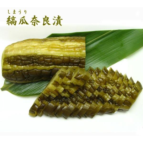 縞瓜奈良漬 (増澤醸造株式会社) /【Buyee】 Buyee - Japanese