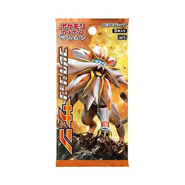 ポケットモンスター　サン　トランプ　未使用品　ポケモン　ソルガレオ Amazon.co.jp | ポケモンカードゲーム SM8b ハイクラスパック GX