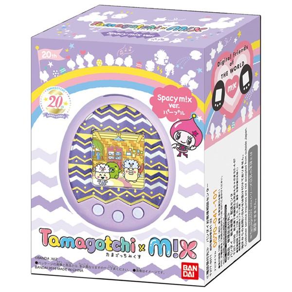 たまごっちみくす Tamagotchi m!x Spacy m!x ver. スペイシー パープル