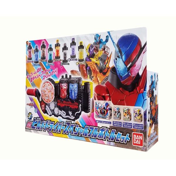 正規輸入元 仮面ライダービルドドライバーセット | www.qeyadah.com