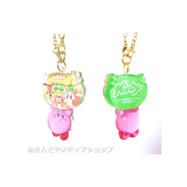 ご当地 星のカービィ カービィー キーホルダー 奈良限定 ぷっクリア