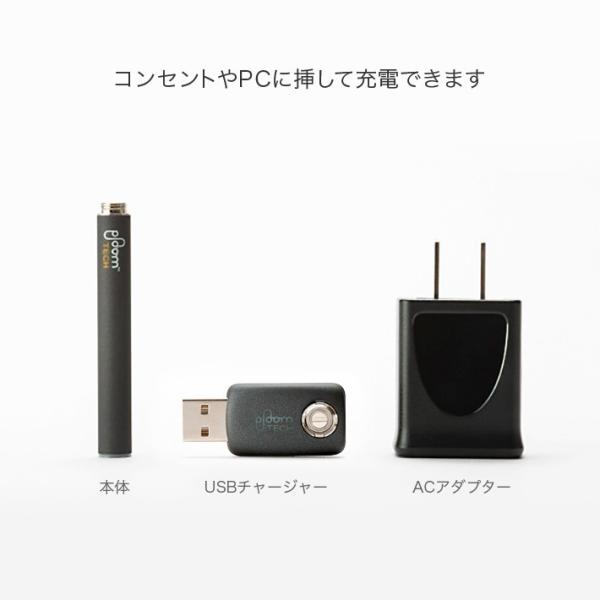 プルームテックPloom TECH ploomtech 本体通販新パッケージ最新型