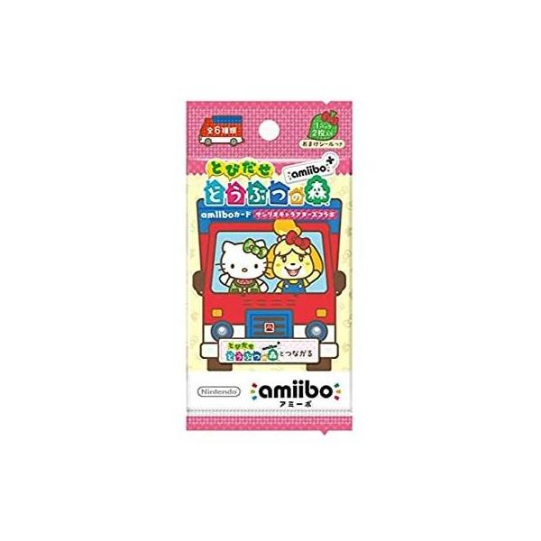 とびだせ どうぶつの森 amiibo+』amiiboカード【サンリオ ...