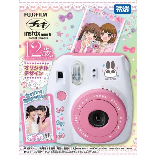 セット/12歳。 チェキ 本体＋オリジナル フィルム instax mini 8 イン