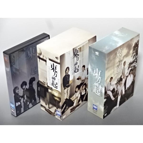 送料無料通販中古DVD-BOX 3点セット/ ALL ABOUT 東方神起season 1 2 3