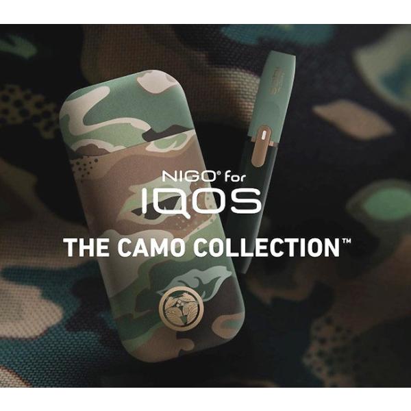 iQOS アイコス2.4 plus NIGO CAMO EDITION device 迷彩限定カラーカモフラージュ迷彩柄/【Buyee】