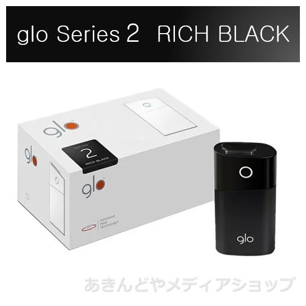 新型 グロー glo シリーズ2 ブラック 黒 iFUSE 新品 通販 新型 ...