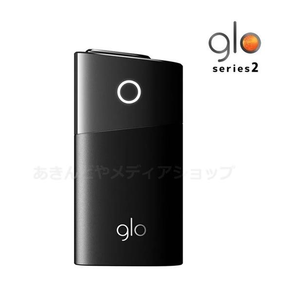 新型 グロー glo シリーズ2 ブラック 黒 iFUSE 新品 通販 新型 スターターキット 電子タバコ 本体キット G004 /【Buyee】  Buyee - Japanese Proxy Service | Buy from Japan!