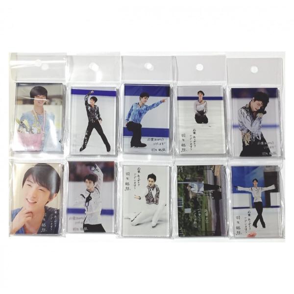 羽生結弦 羽生結弦展 アクリルマグネット グッズ 全10種 全種セット