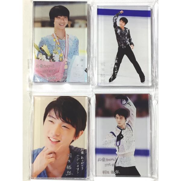 羽生結弦展2018 アクリルマグネット 全10種 - スポーツ選手