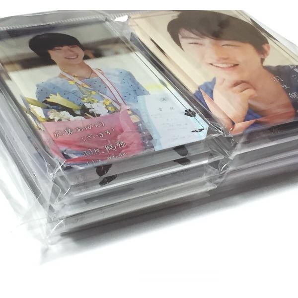 羽生結弦 応援ありがとうございます！羽生結弦展 アクリルマグネット10個セット 新品未開封)応援ありがとうございます 羽生結弦展 アクリル
