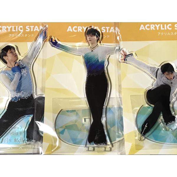 羽生結弦 羽生結弦展 アクリルスタンド グッズ 全5種 全種セット 公式