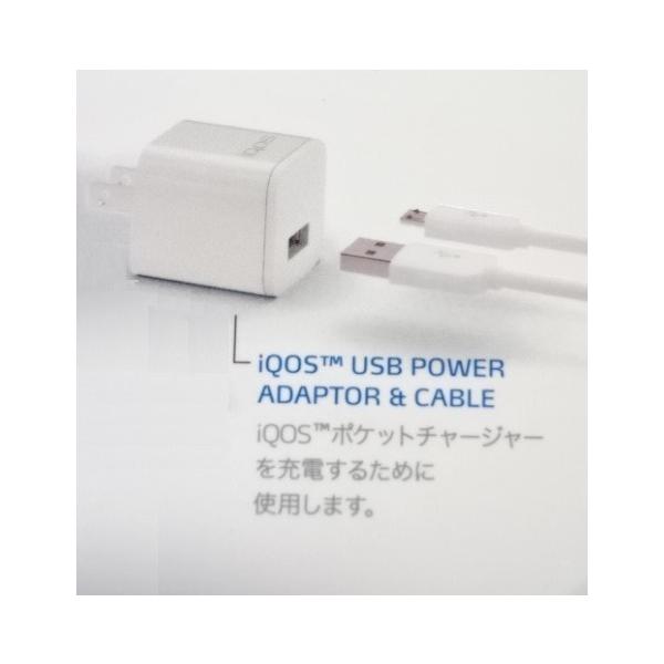 アイコス IQOS 純正 AC アダプター ケーブル 新型 充電 線 コンセント 電子タバコ 電子煙草 I COS iQOS /【Buyee】  Buyee - Japanese Proxy Service | Buy from Japan!