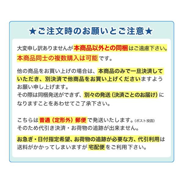 名入れ 出来ません uni ネーム6 ユニネーム6 訂正印 サイズ6mmの浸透印