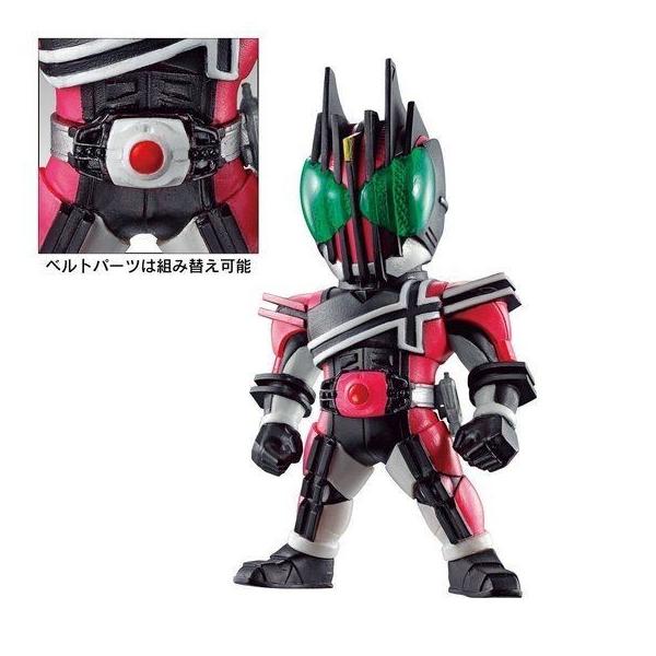 仮面ライダーコンバージ16 仮面ライダーディケイド(ネオドライバーver ...