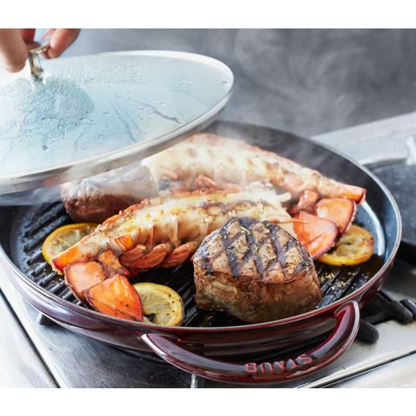 ストウブ スチームグリル グレナディン 30cm Staub Steam Grill