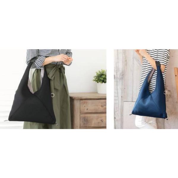 FREAK'S STORE トートバッグ 2way コードショルダー レイヤード