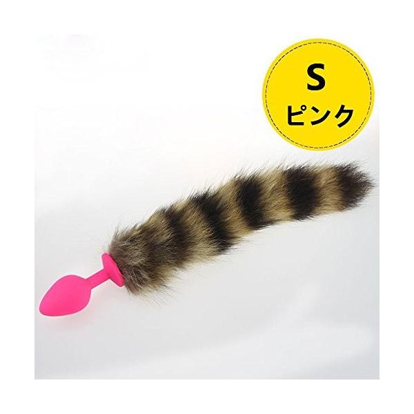尻尾　エロ 