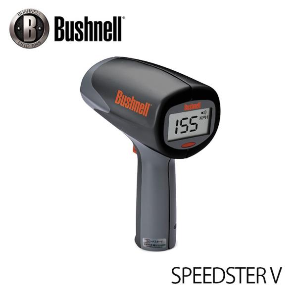 スピードガン ブッシュネル スピードスターV Bushnell SPEEDSTER V 