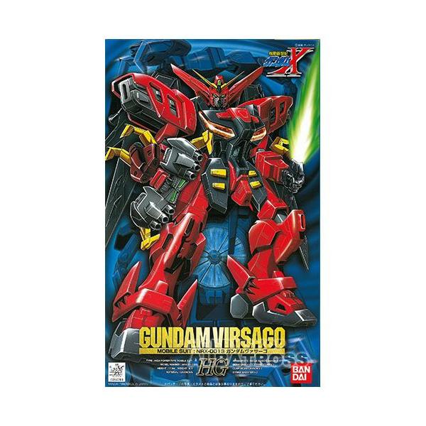 機動新世紀ガンダムX HG 1/100 NRX-0013 ガンダムヴァサーゴ